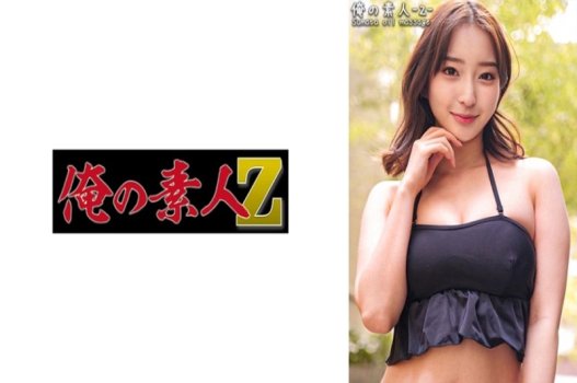 sex cô dâu Một cô gái hấp dẫn chỉ thích mặc hai mảnh.