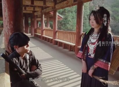 sex việt cu bự Anh học sinh địt tiên nữ đồng quê